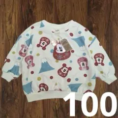 【新品】リトシー ディズニー お正月裏毛トレーナー 100cm 白 だるま