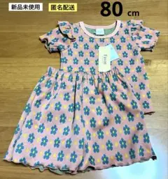 新品　80cm　Favon　お花柄　パジャマ　タグ付き　上下セット　セットアップ