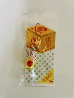 熱海プリン　ストラップ　キーホルダー