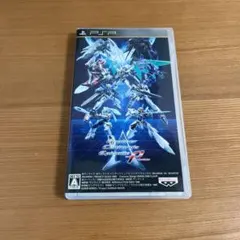 Another Century’s Episode Portable