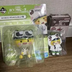 カラフルピーチ　一番くじ　シヴァ　さん　2点まとめ売り