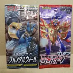 Item thumbnail for item 1c2c3f06-155d-4cea-9e1f-a950e3ce09ed