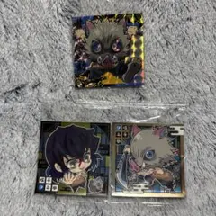 鬼滅の刃 嘴平伊之助 ウエハースシール セット レア