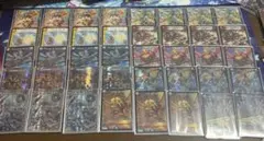 【殿堂ゼロ】ハムカツドラグナー ハムカツドラグナー 殿堂ゼロ - メルカリ