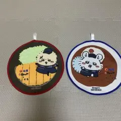 Item thumbnail for item fba462d5-8e68-4c95-860b-34d79d47f36f