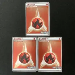 【良品】 基本炎エネルギー ジムチャレンジ ミラー 014/BW-P 3枚 #2