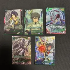 デ*ー様 アーセナルベース　まとめ売り