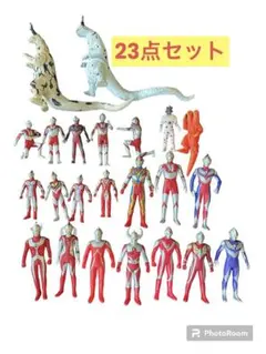 ウルトラマン ソフビフィギュア まとめ売り23点セット