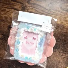 ホイップデコ 水色