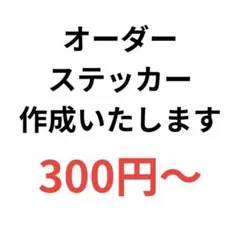 Item thumbnail for item 032b59e2-f710-4db2-932b-701d4fe2f528