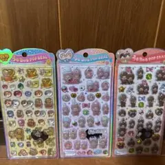 【正規品】うるちゅる なっとうちゃん モンチッチ 3枚セット