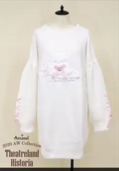 Amavel ふわねこ♡ニットチュニックワンピ 白のサムネイル