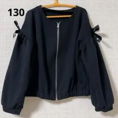 130 女の子 まとめ売り　ジャンパー　チュニック 長袖 2点 通学　ワンピース