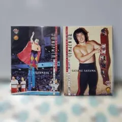 Item thumbnail for item fb18c6bc-da2a-4a49-abbf-c62599e7a00d