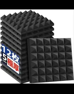 Item thumbnail for item aa272944-e9ba-4977-9260-cc4c24ce0fab