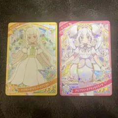 ひみつのアイプリ　つむぎ(プリンセスver)とリング