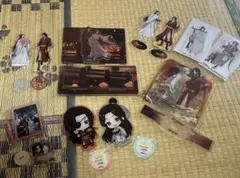 天官賜福 アクリルスタンド12点セット