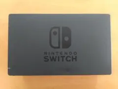 Nintendo Switch ドック ブラック