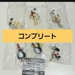 ウォレスとグルミット　めじるしアクセサリー