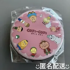 コジコジ　ミラー　おでかけ缶ミラー　カプセルトイ　ガチャポン　集合