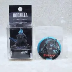 ゴジラボトルキャップマスコット　5個 ゴジラ（2023） ボトルキャップマスコットN 東宝｜TOHO 通販