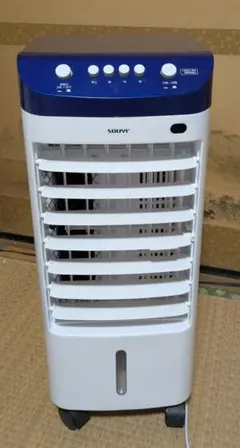 2026年最新】冷風扇 中古の人気アイテム - メルカリ