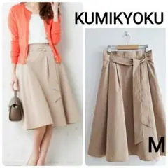 KUMIKYOKU 組曲 フルールカラーボトムスカート タックフレアスカート M