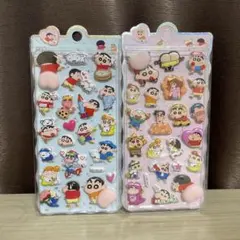 おしりシール 2枚セット クレしん ぷにぷにシール マシュマロシール