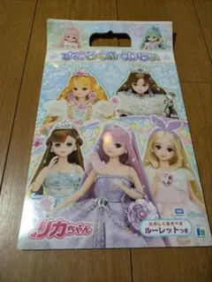 Item thumbnail for item 452543a6-afed-4c9f-a463-35964900c1a0