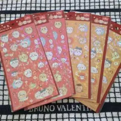 ちいかわキラキラシール4