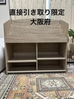 LOWYAデスク】作業はかどる幅広デスク 【5/11締切】 - メルカリ