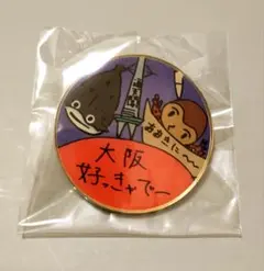 OWV ご当地ピンバッジ 大阪