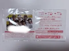 福岡ソフトバンクホークス　Tカード