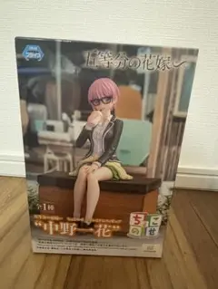 五等分の花嫁 ちょこのせ プレミアムフィギュア 中野一花