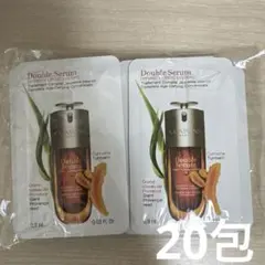 クラランス ダブル セーラム ADC 20包