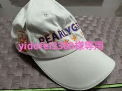 Item thumbnail for item 52fbaa7e-9fc0-4942-9480-06ab36671900