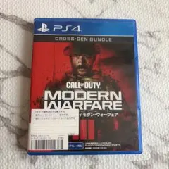 PS4 コールオブデューティーモダン・ウォーフェア3
