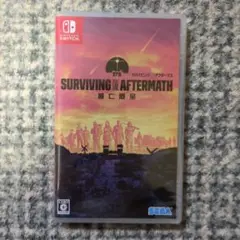 SURVIVING THE AFTERMATH 滅亡惑星