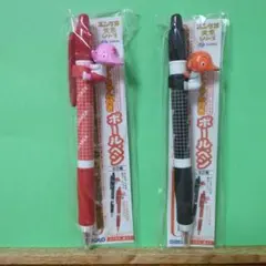 Item thumbnail for item 0b88139d-85f0-4521-b592-c3d9deb65760