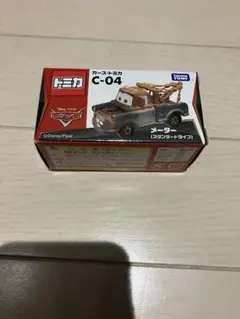 廃盤 カーズ メーター 日本SPタイプ トミカカーズ トミカディズニー