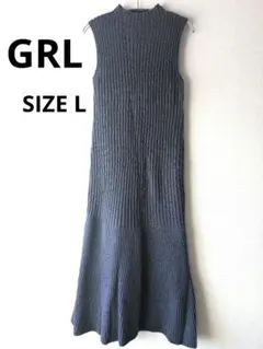 GRLノースリーブ ニットロングワンピース ダークブルー SIZE L