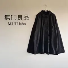 MUJI laboムジラボ 異素材コンビシャツ SM 無印良品　ナイロンシャツ