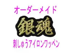 Item thumbnail for item 2097fabe-a57a-49ae-b877-1e76ed5686dc