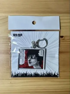 2025年最新】四つ辻の美少年の人気アイテム - メルカリ