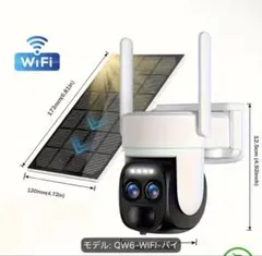 SZSINOCAM ワイヤレス防犯カメラのサムネイル
