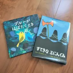 Item thumbnail for item 5bf1c36b-231b-4b01-9770-5ca791d67ae8