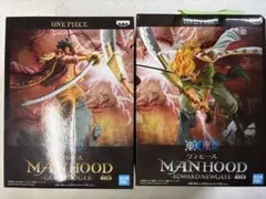 ワンピース MANHOOD フィギュア　白ひげ　ロジャー