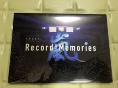 嵐　Record of Memories