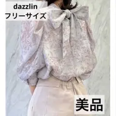 dazzlin ダズリン トーンフラワーギャザーブラウス ピンクのサムネイル