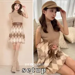 ダーリッチ アーガイルチェックニットアンサンブル ワンピース カーディガンセット